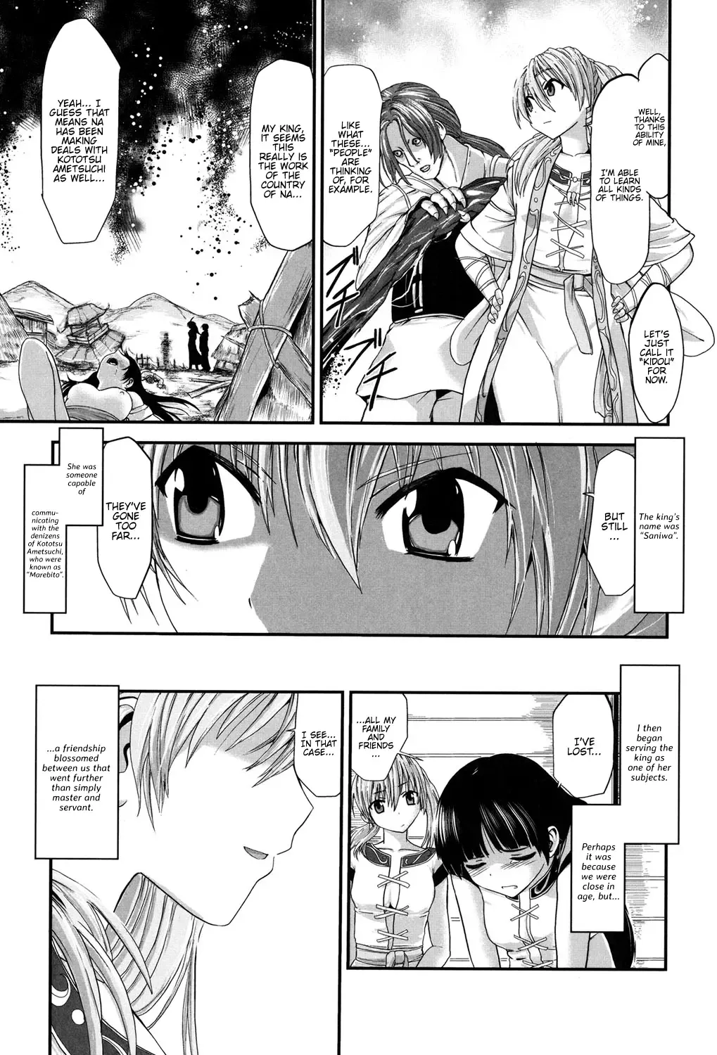 [Kawana] Injya Kikou ~Ijou Ai ni Midare Kuruu Otome~ Fhentai - Page 154