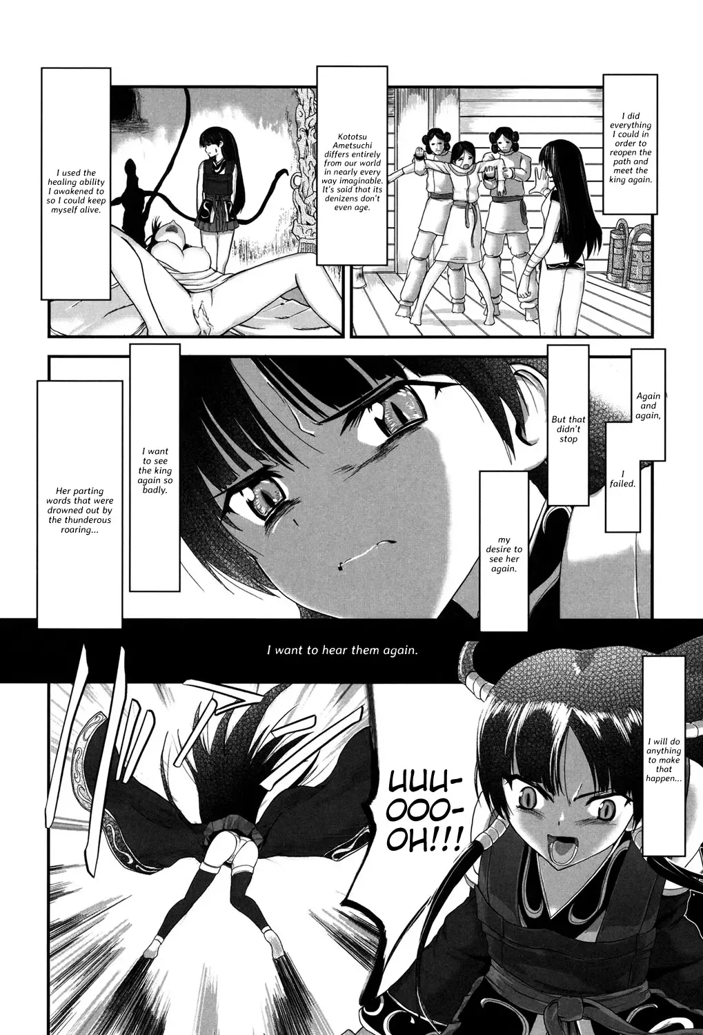 [Kawana] Injya Kikou ~Ijou Ai ni Midare Kuruu Otome~ Fhentai - Page 157