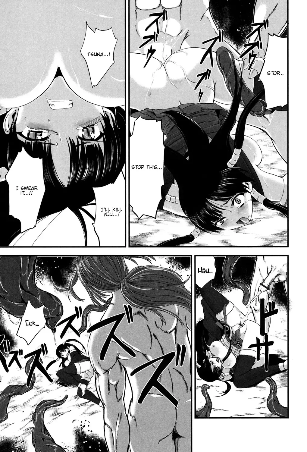 [Kawana] Injya Kikou ~Ijou Ai ni Midare Kuruu Otome~ Fhentai - Page 168