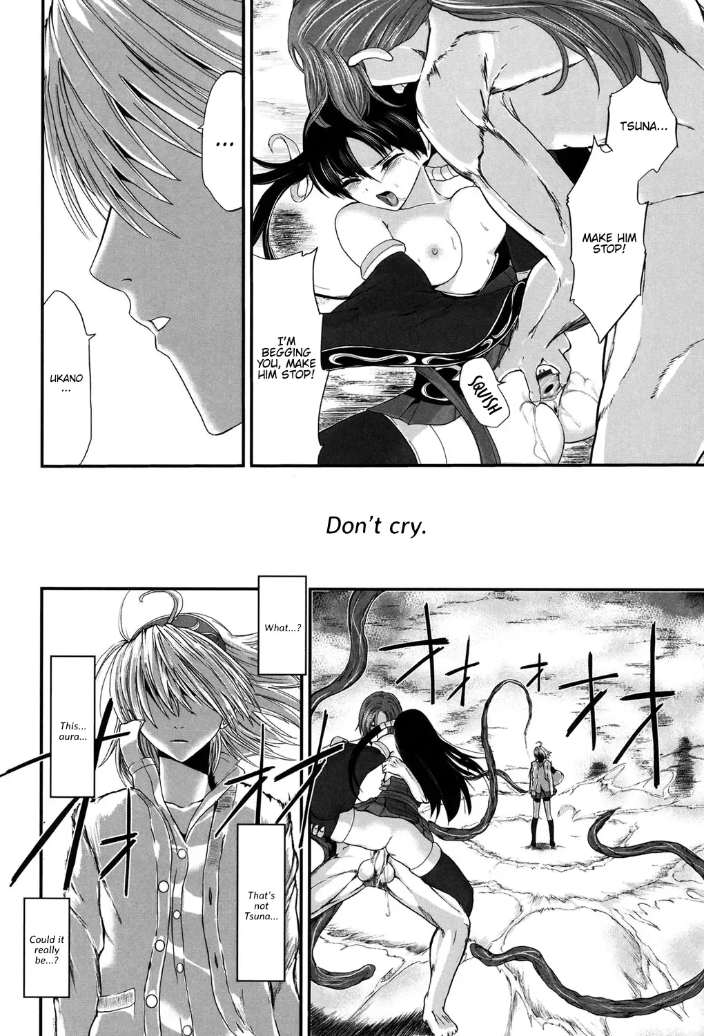 [Kawana] Injya Kikou ~Ijou Ai ni Midare Kuruu Otome~ Fhentai - Page 169