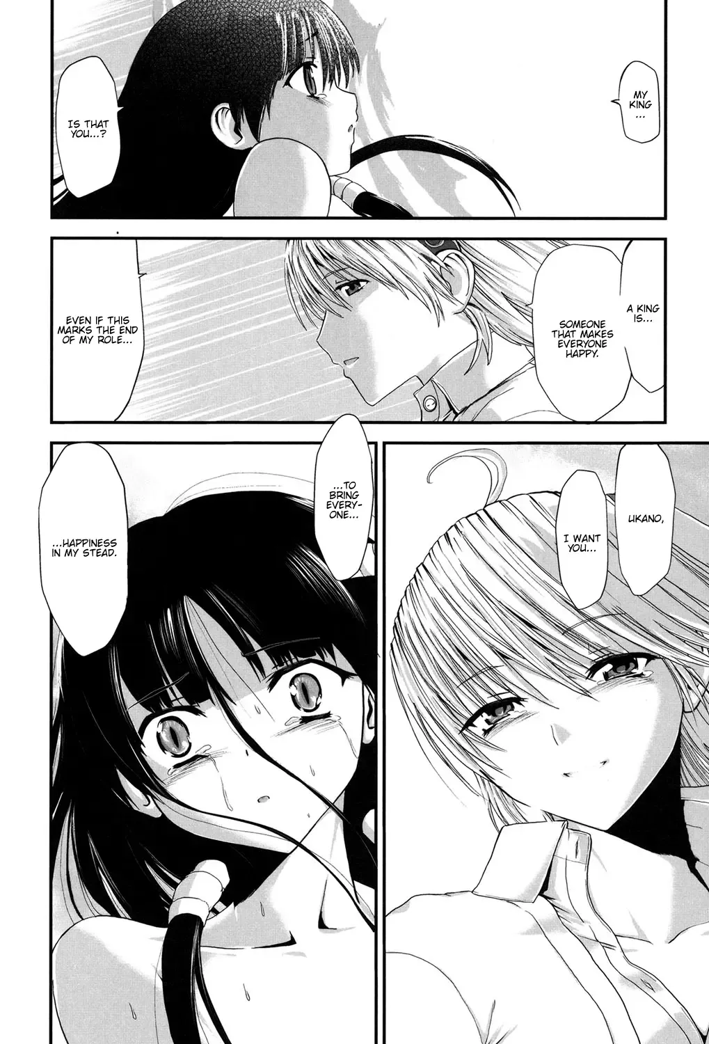 [Kawana] Injya Kikou ~Ijou Ai ni Midare Kuruu Otome~ Fhentai - Page 170
