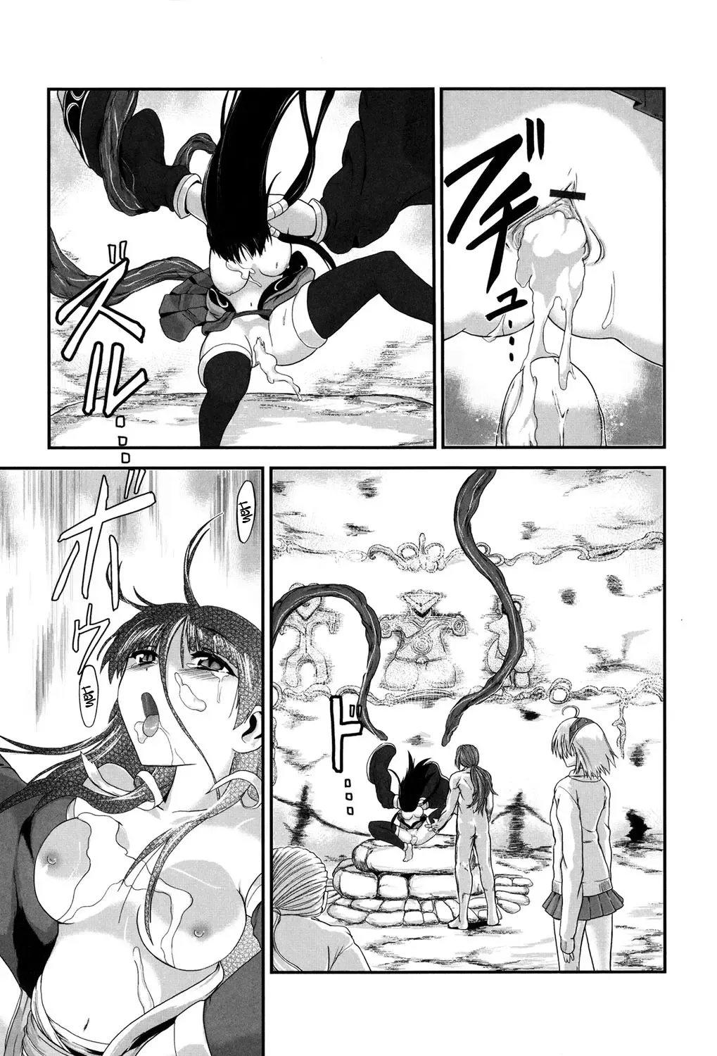 [Kawana] Injya Kikou ~Ijou Ai ni Midare Kuruu Otome~ Fhentai - Page 173