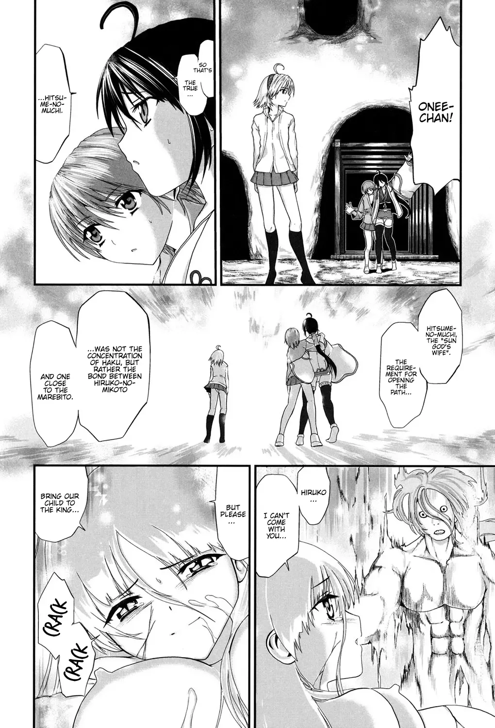 [Kawana] Injya Kikou ~Ijou Ai ni Midare Kuruu Otome~ Fhentai - Page 177