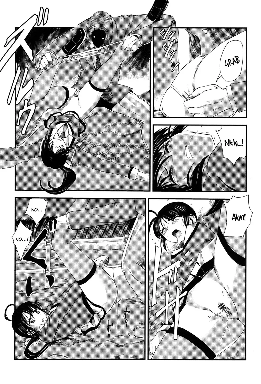 [Kawana] Injya Kikou ~Ijou Ai ni Midare Kuruu Otome~ Fhentai - Page 30