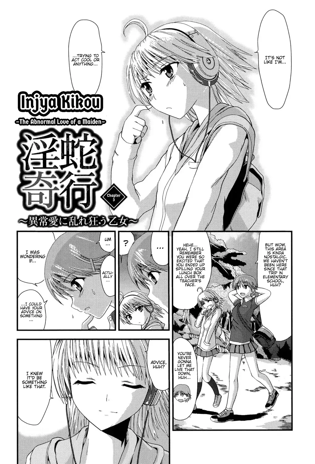 [Kawana] Injya Kikou ~Ijou Ai ni Midare Kuruu Otome~ Fhentai - Page 39