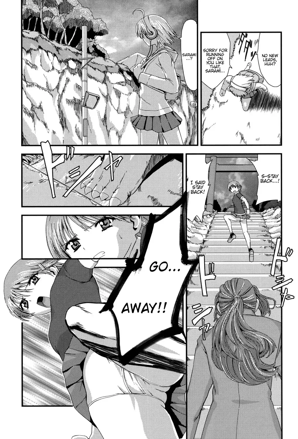 [Kawana] Injya Kikou ~Ijou Ai ni Midare Kuruu Otome~ Fhentai - Page 42