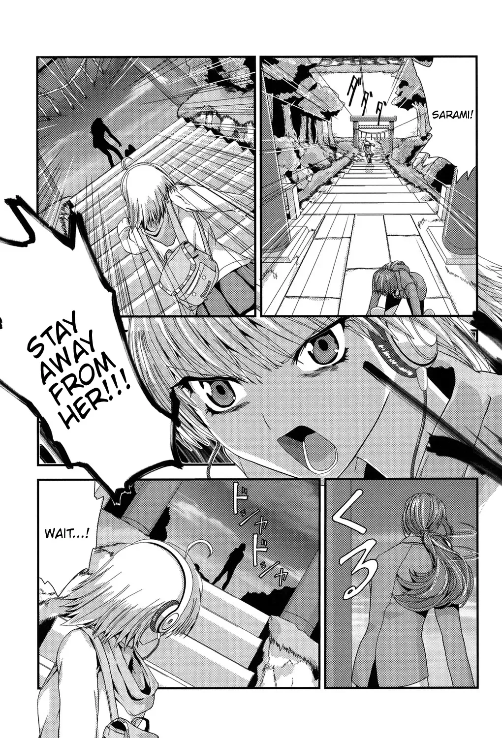 [Kawana] Injya Kikou ~Ijou Ai ni Midare Kuruu Otome~ Fhentai - Page 52