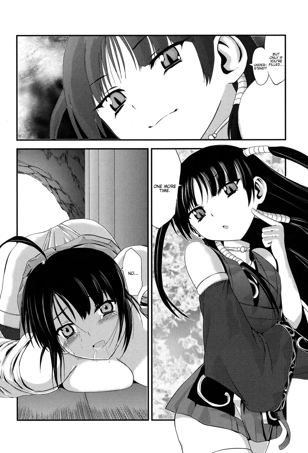 [Kawana] Injya Kikou ~Ijou Ai ni Midare Kuruu Otome~ Fhentai - Page 69