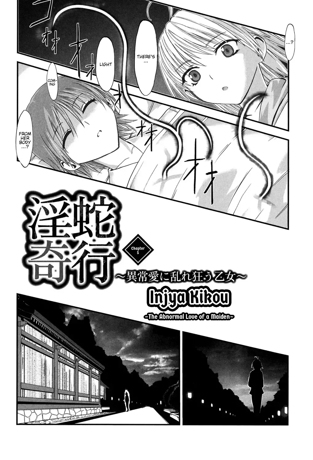 [Kawana] Injya Kikou ~Ijou Ai ni Midare Kuruu Otome~ Fhentai - Page 71