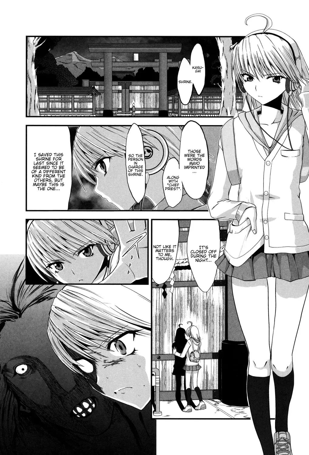 [Kawana] Injya Kikou ~Ijou Ai ni Midare Kuruu Otome~ Fhentai - Page 72