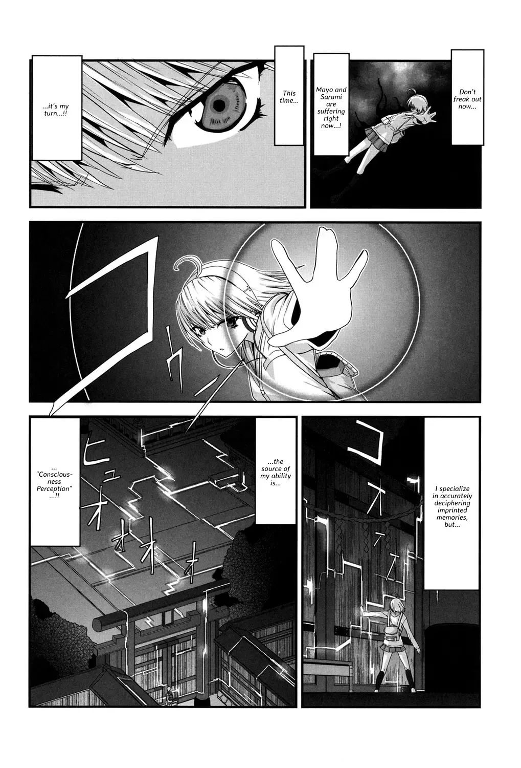 [Kawana] Injya Kikou ~Ijou Ai ni Midare Kuruu Otome~ Fhentai - Page 73