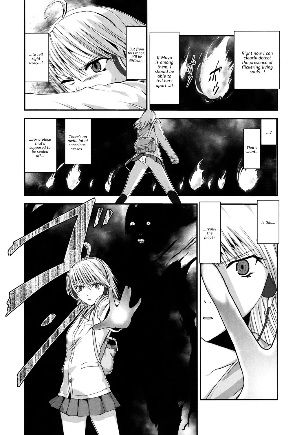 [Kawana] Injya Kikou ~Ijou Ai ni Midare Kuruu Otome~ Fhentai - Page 74