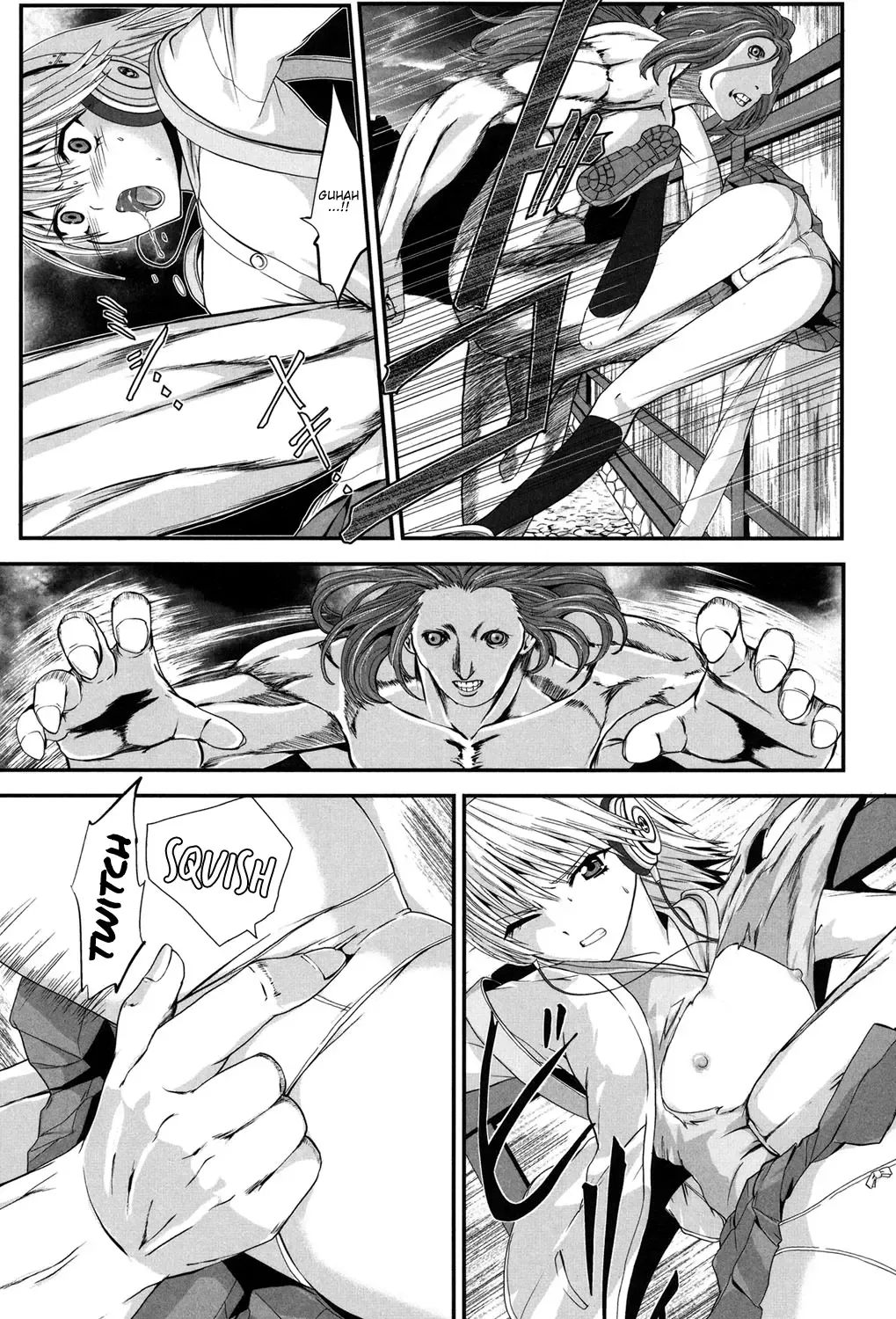 [Kawana] Injya Kikou ~Ijou Ai ni Midare Kuruu Otome~ Fhentai - Page 76