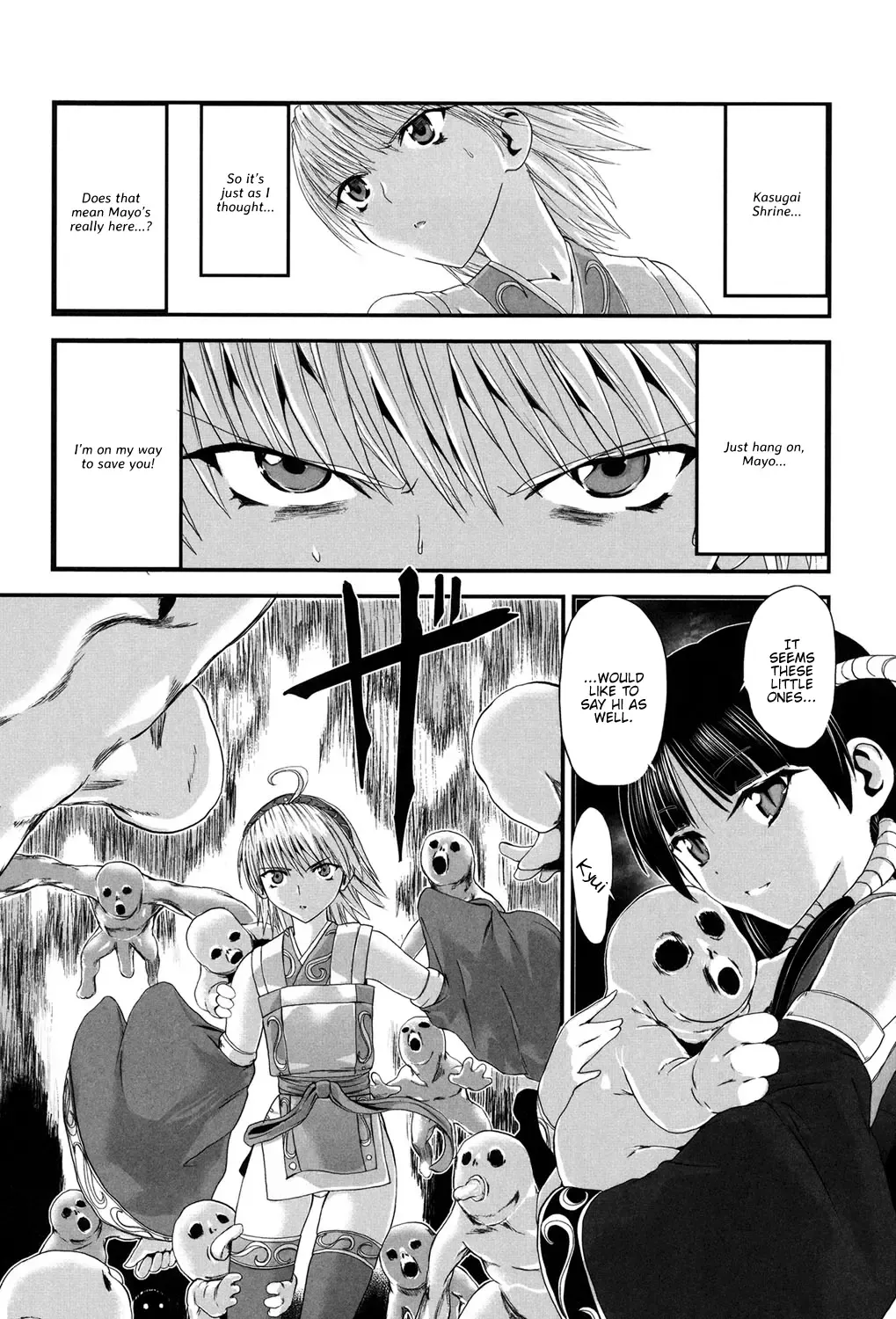 [Kawana] Injya Kikou ~Ijou Ai ni Midare Kuruu Otome~ Fhentai - Page 89