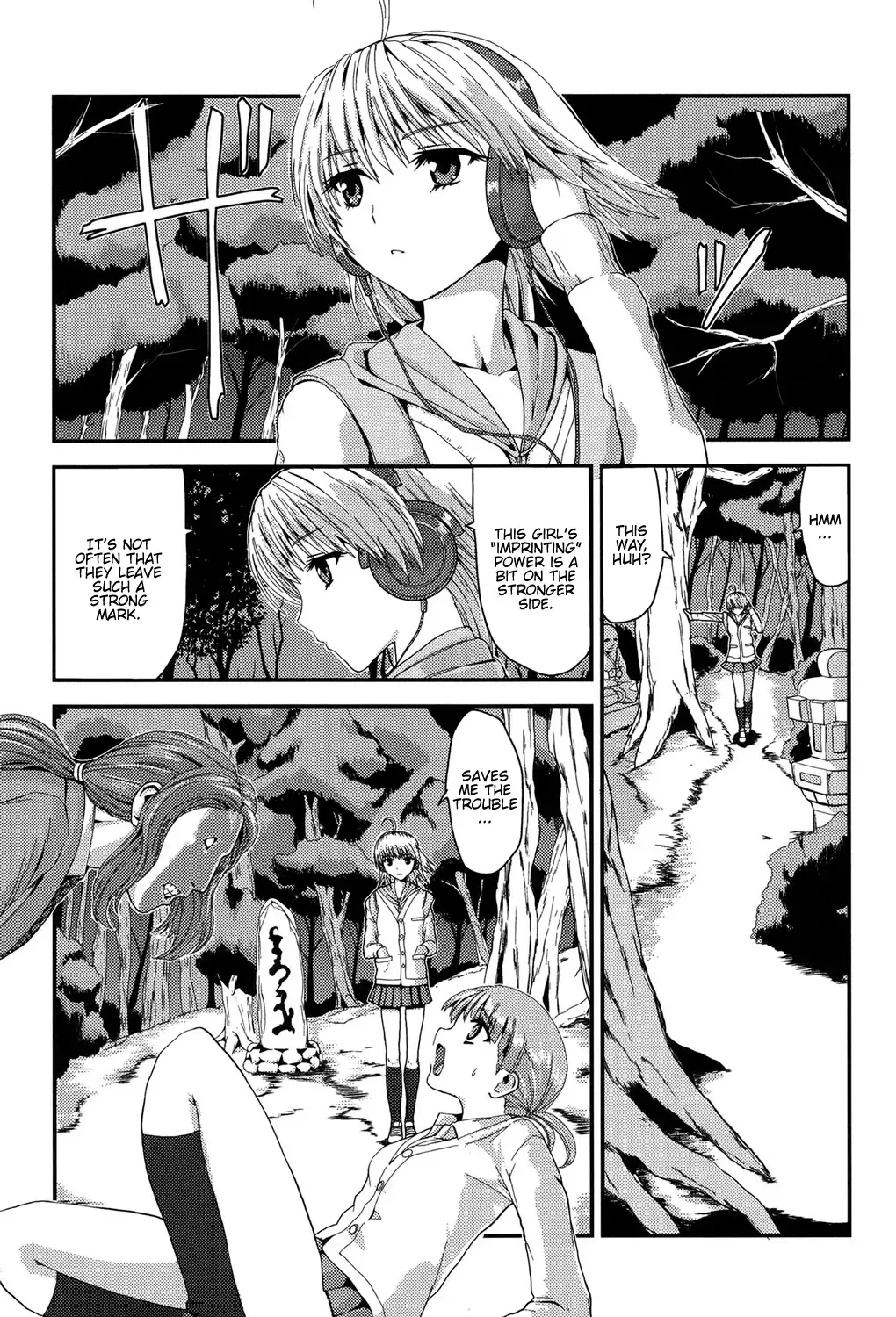 [Kawana] Injya Kikou ~Ijou Ai ni Midare Kuruu Otome~ Fhentai - Page 9