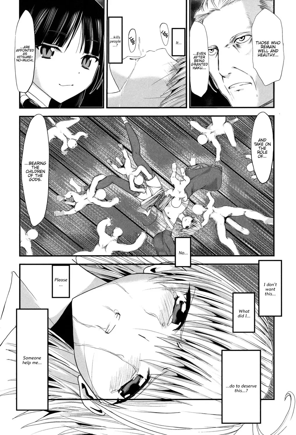 [Kawana] Injya Kikou ~Ijou Ai ni Midare Kuruu Otome~ Fhentai - Page 95