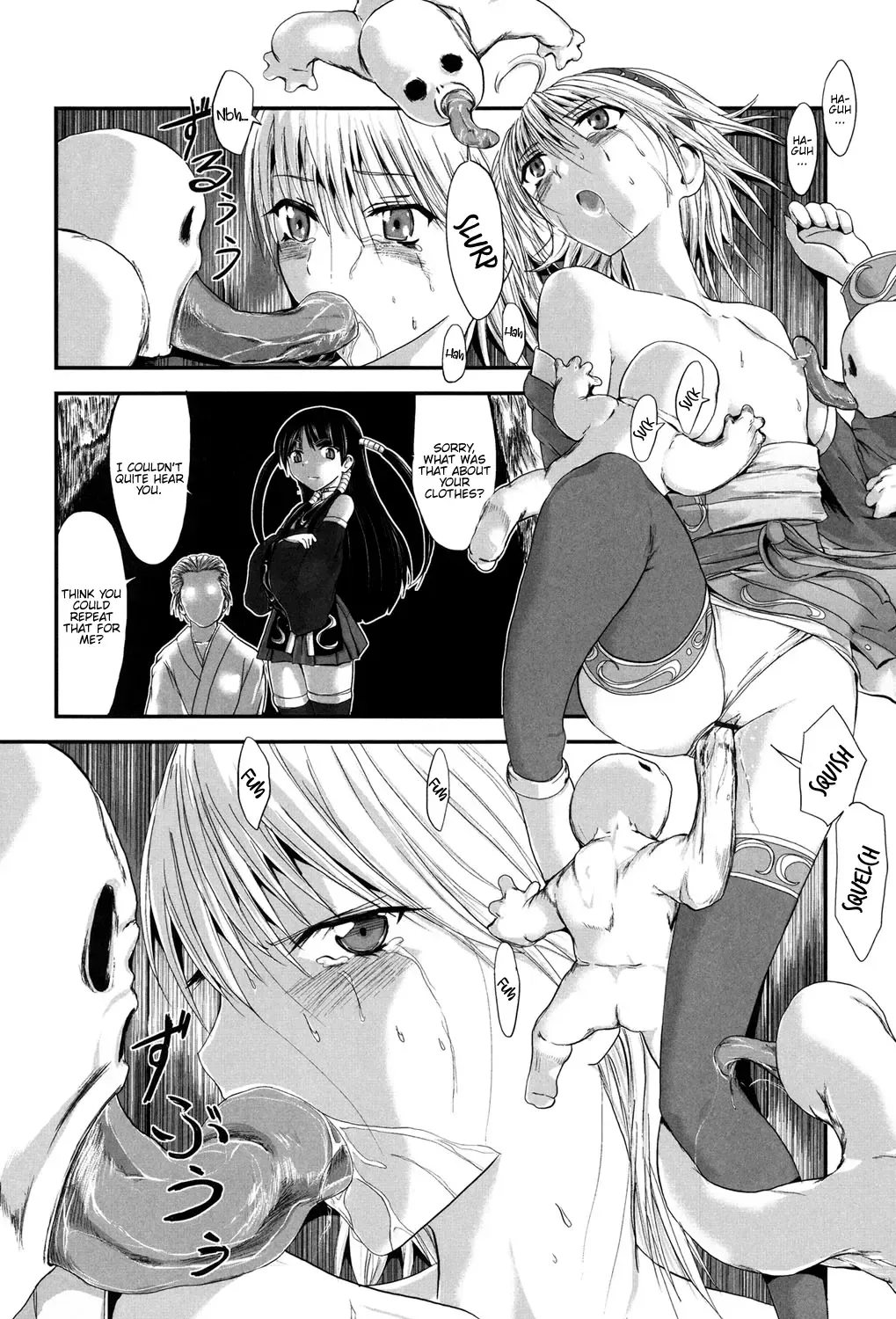 [Kawana] Injya Kikou ~Ijou Ai ni Midare Kuruu Otome~ Fhentai - Page 97