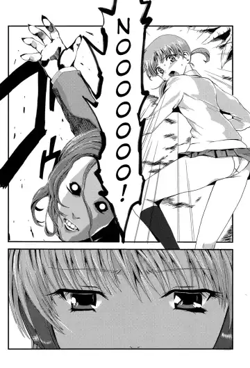 [Kawana] Injya Kikou ~Ijou Ai ni Midare Kuruu Otome~ Fhentai - Page 10