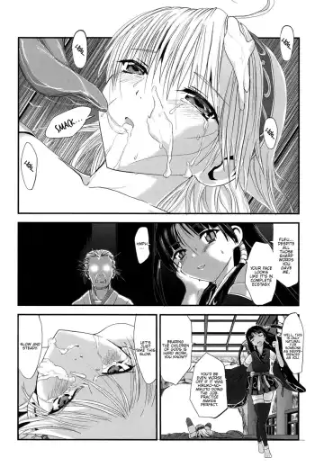 [Kawana] Injya Kikou ~Ijou Ai ni Midare Kuruu Otome~ Fhentai - Page 101