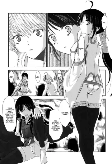 [Kawana] Injya Kikou ~Ijou Ai ni Midare Kuruu Otome~ Fhentai - Page 104
