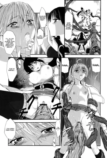 [Kawana] Injya Kikou ~Ijou Ai ni Midare Kuruu Otome~ Fhentai - Page 114