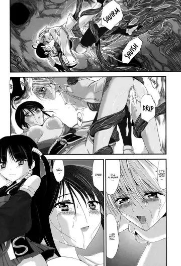 [Kawana] Injya Kikou ~Ijou Ai ni Midare Kuruu Otome~ Fhentai - Page 117