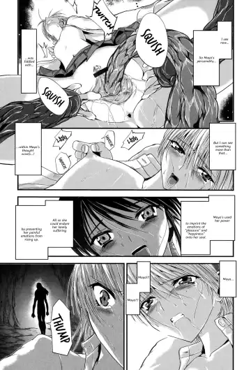 [Kawana] Injya Kikou ~Ijou Ai ni Midare Kuruu Otome~ Fhentai - Page 122