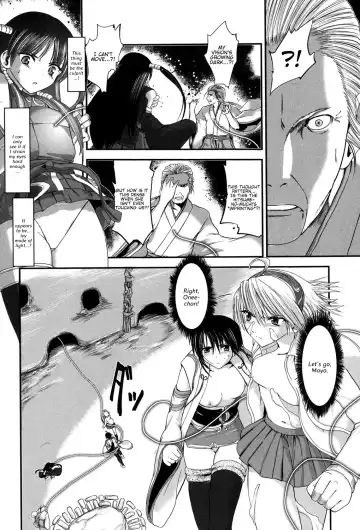 [Kawana] Injya Kikou ~Ijou Ai ni Midare Kuruu Otome~ Fhentai - Page 135