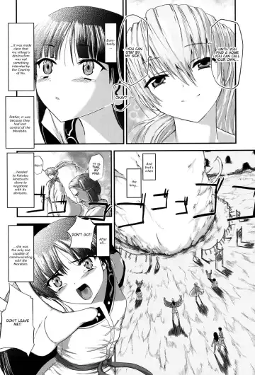 [Kawana] Injya Kikou ~Ijou Ai ni Midare Kuruu Otome~ Fhentai - Page 155