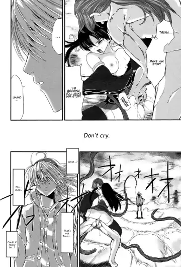 [Kawana] Injya Kikou ~Ijou Ai ni Midare Kuruu Otome~ Fhentai - Page 169