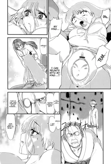 [Kawana] Injya Kikou ~Ijou Ai ni Midare Kuruu Otome~ Fhentai - Page 175