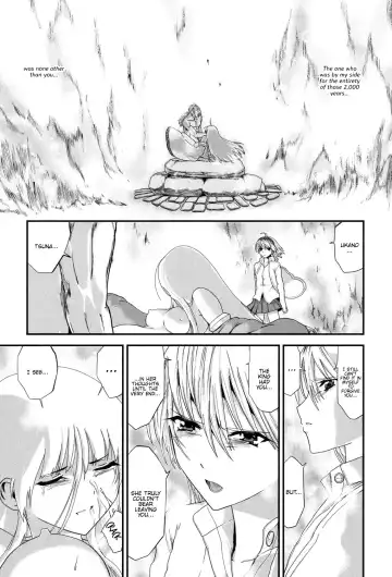[Kawana] Injya Kikou ~Ijou Ai ni Midare Kuruu Otome~ Fhentai - Page 176