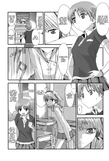 [Kawana] Injya Kikou ~Ijou Ai ni Midare Kuruu Otome~ Fhentai - Page 24
