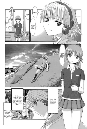 [Kawana] Injya Kikou ~Ijou Ai ni Midare Kuruu Otome~ Fhentai - Page 25