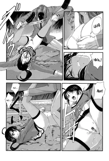 [Kawana] Injya Kikou ~Ijou Ai ni Midare Kuruu Otome~ Fhentai - Page 30