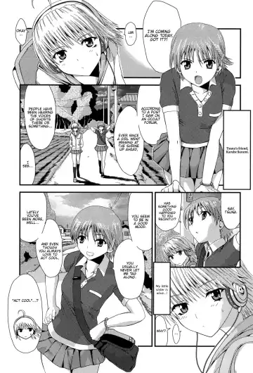 [Kawana] Injya Kikou ~Ijou Ai ni Midare Kuruu Otome~ Fhentai - Page 38