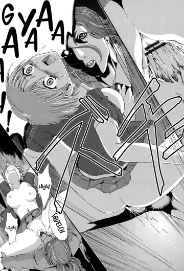 [Kawana] Injya Kikou ~Ijou Ai ni Midare Kuruu Otome~ Fhentai - Page 49