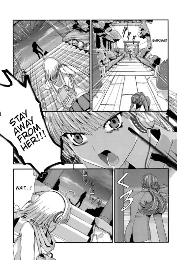 [Kawana] Injya Kikou ~Ijou Ai ni Midare Kuruu Otome~ Fhentai - Page 52
