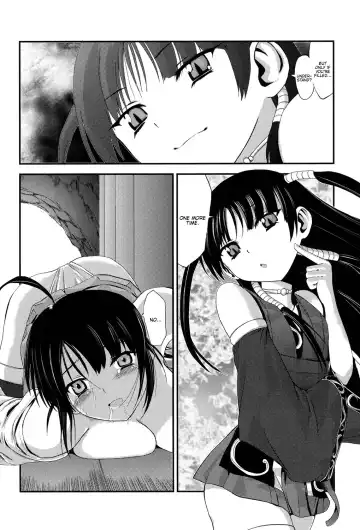 [Kawana] Injya Kikou ~Ijou Ai ni Midare Kuruu Otome~ Fhentai - Page 69