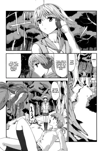 [Kawana] Injya Kikou ~Ijou Ai ni Midare Kuruu Otome~ Fhentai - Page 9