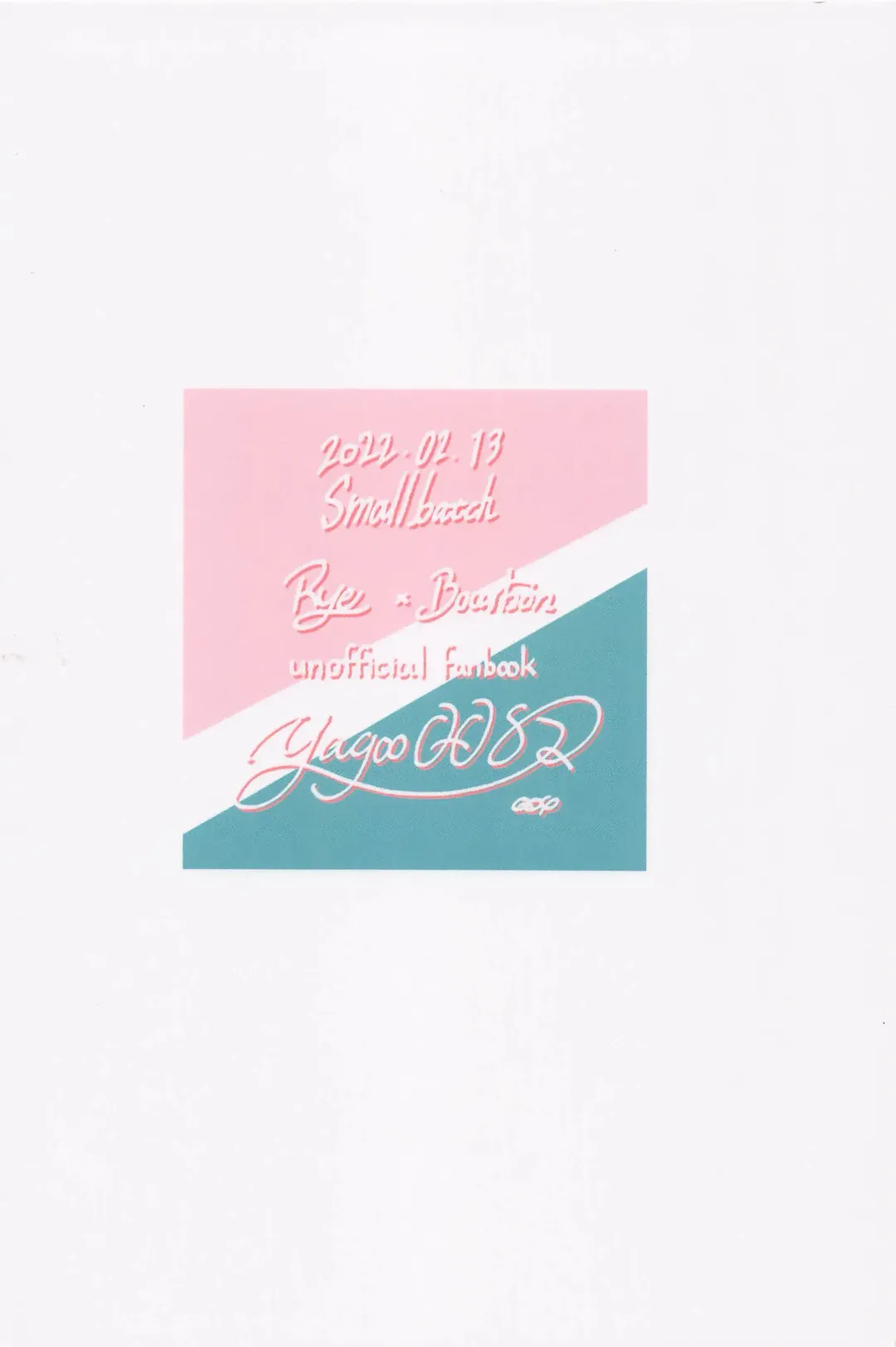 [Ooy] Saisho wa Kiss kara Fhentai - Page 30