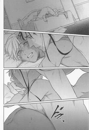 [Ooy] Saisho wa Kiss kara Fhentai - Page 27