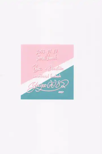 [Ooy] Saisho wa Kiss kara Fhentai - Page 30