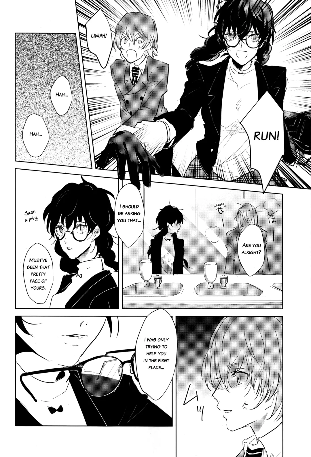 [Kirimoto Yuuji - Konbu - Sawa] Kanojo wa Hidoutei. Fhentai - Page 15