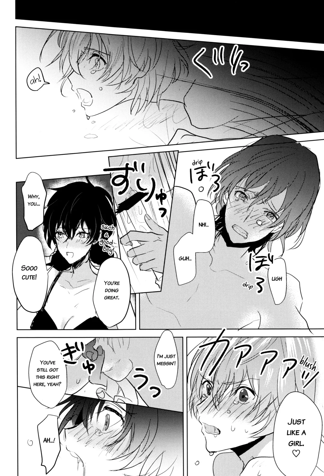 [Kirimoto Yuuji - Konbu - Sawa] Kanojo wa Hidoutei. Fhentai - Page 25