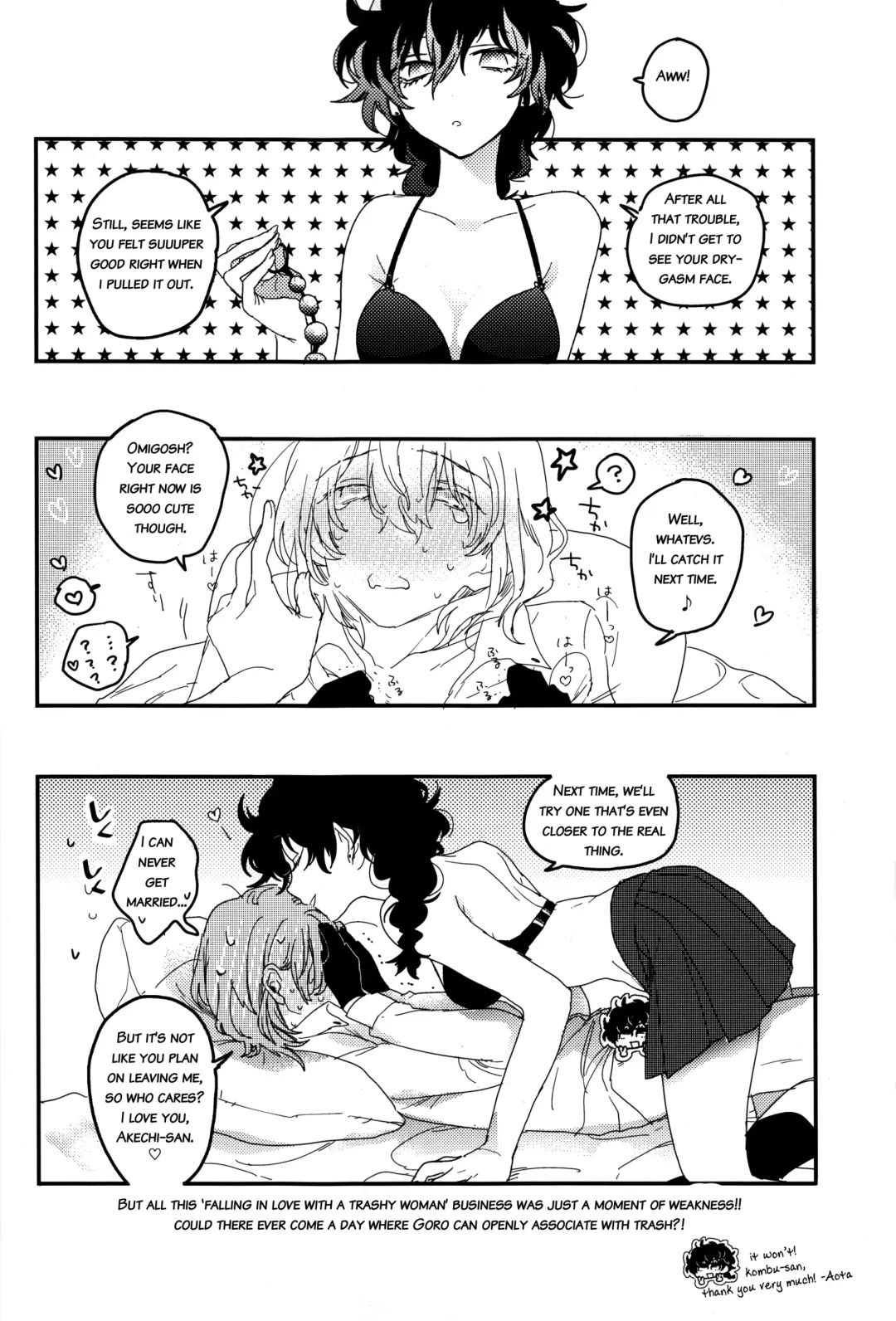 [Kirimoto Yuuji - Konbu - Sawa] Kanojo wa Hidoutei. Fhentai - Page 31