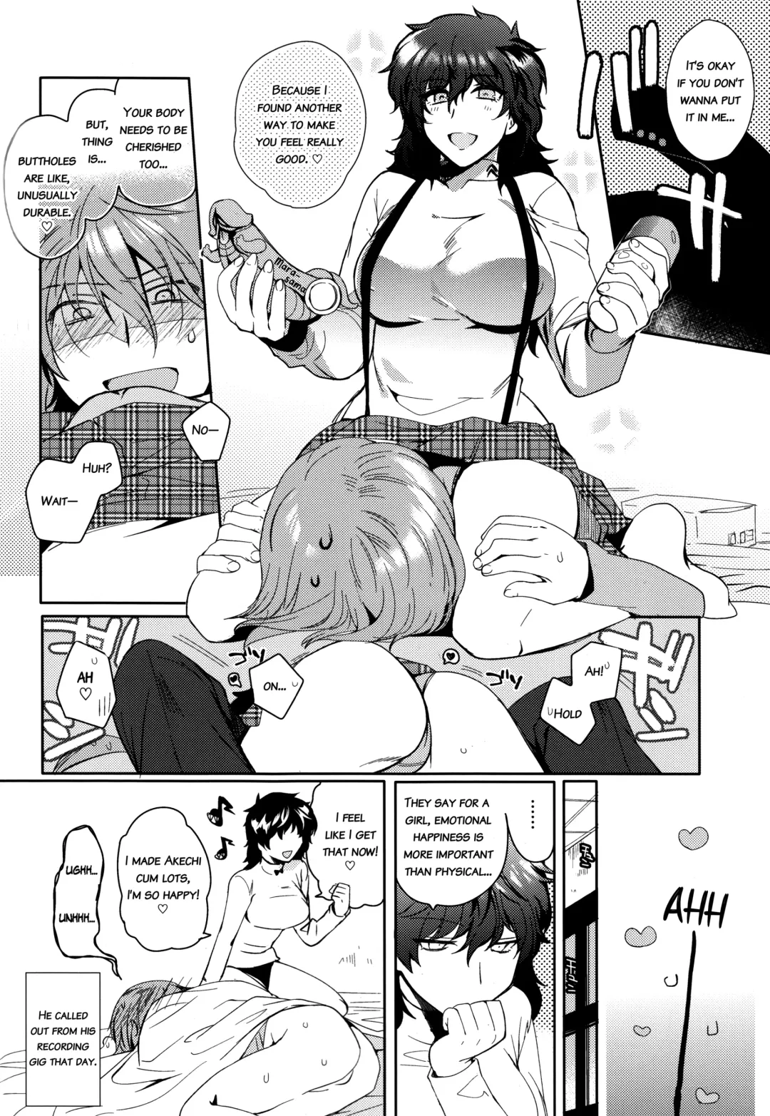 [Kirimoto Yuuji - Konbu - Sawa] Kanojo wa Hidoutei. Fhentai - Page 35