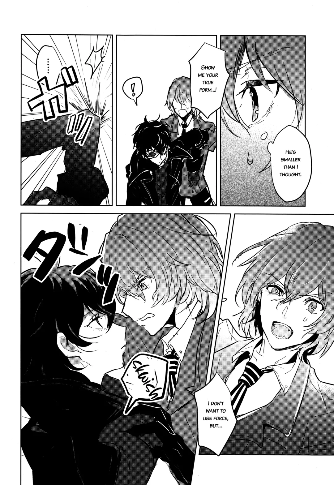 [Kirimoto Yuuji - Konbu - Sawa] Kanojo wa Hidoutei. Fhentai - Page 5