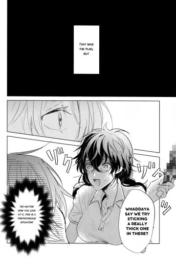 [Kirimoto Yuuji - Konbu - Sawa] Kanojo wa Hidoutei. Fhentai - Page 19