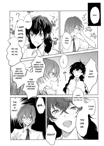 [Kirimoto Yuuji - Konbu - Sawa] Kanojo wa Hidoutei. Fhentai - Page 20